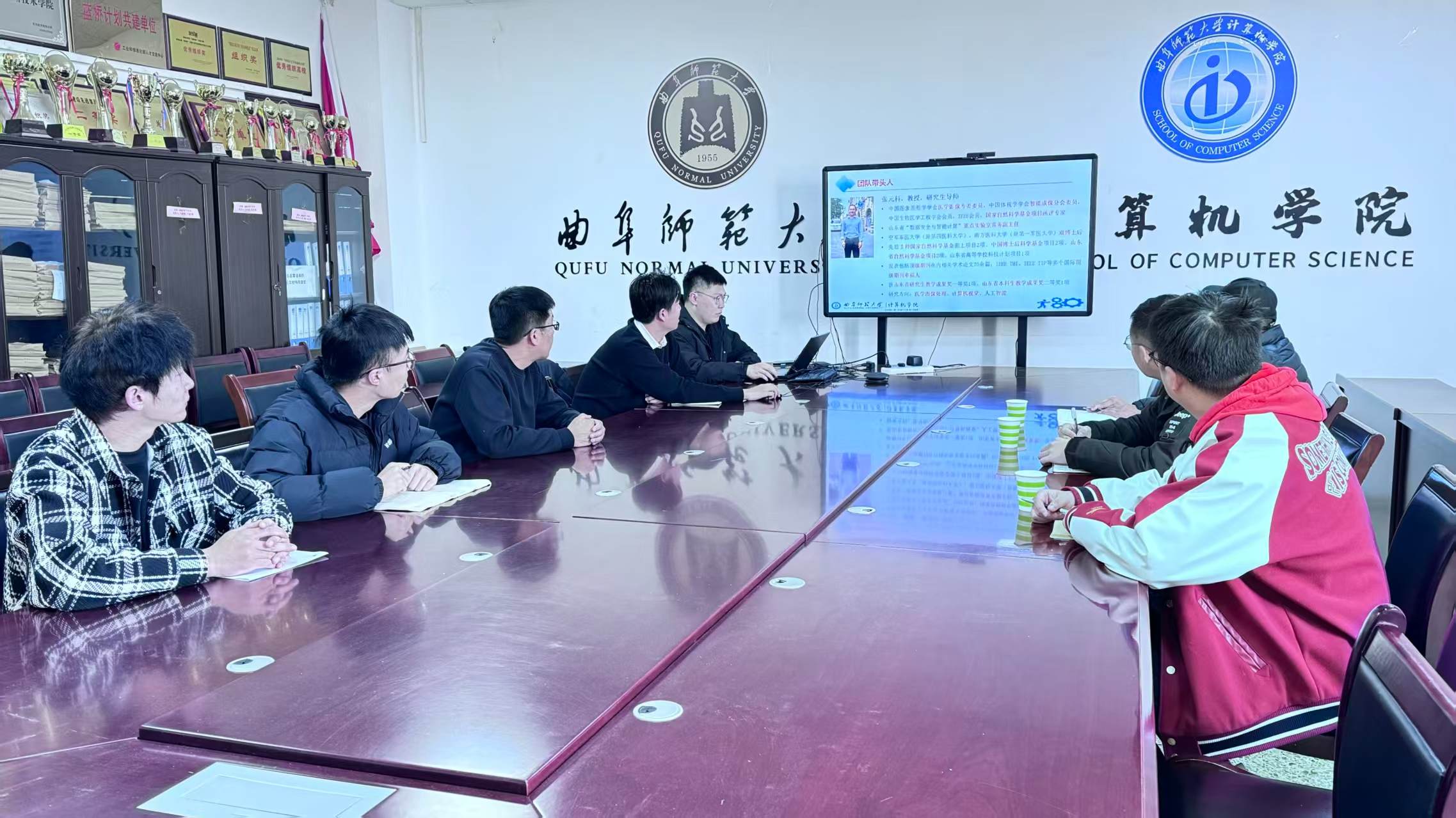 与米捷公司进行项目商谈